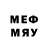 МЕТАДОН VHQ maksad 9889M
