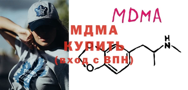 альфа пвп Алексеевка