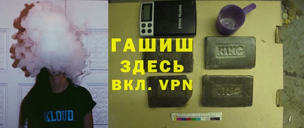 spice Алексин