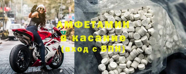 трава Алзамай