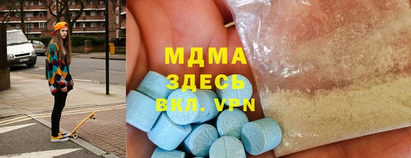 spice Алексин