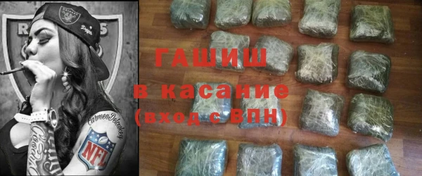 первитин Абаза