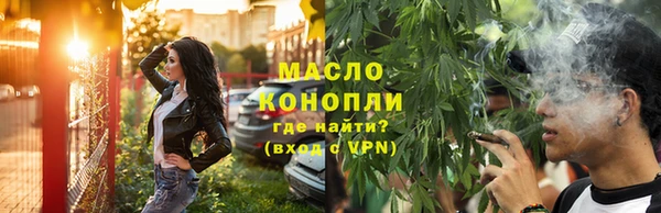 героин Абдулино