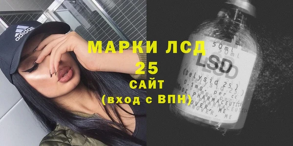 героин Абдулино