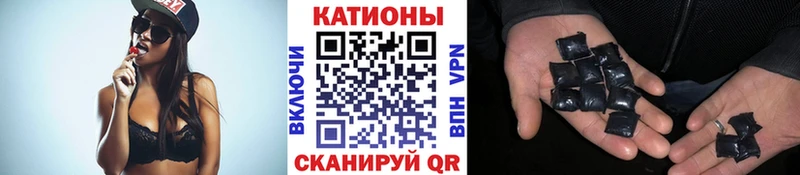 omg маркетплейс  как найти наркотики  Нелидово  МЕФ мяу мяу 