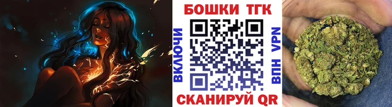 закладки  Нелидово  Бошки Шишки White Widow 
